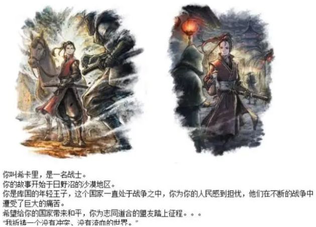 電玩幫