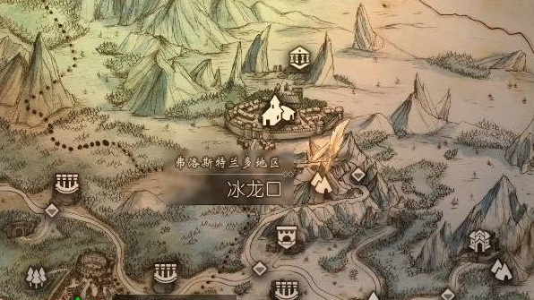 《歧路旅人 II》八方旅人2哪裏刷大貓？