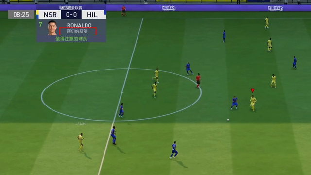 《FIFA 23》利雅得勝利在叫什麼？