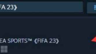 《FIFA 23》怎么同屏双人？