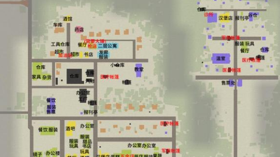 《殭屍毀滅工程》殭屍最多的城市是哪個？
