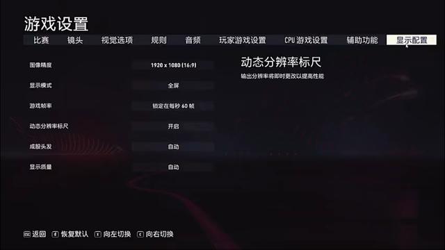 《FIFA 23》intel Iris(R)Xe Graphics能玩嗎？