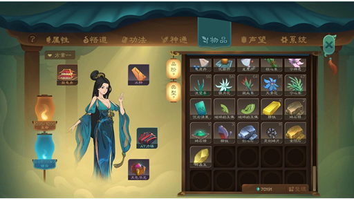 《覓長生》靈劍碎片有什麼用？