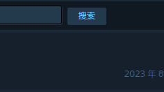 《博德之門3》博德之門三多大？