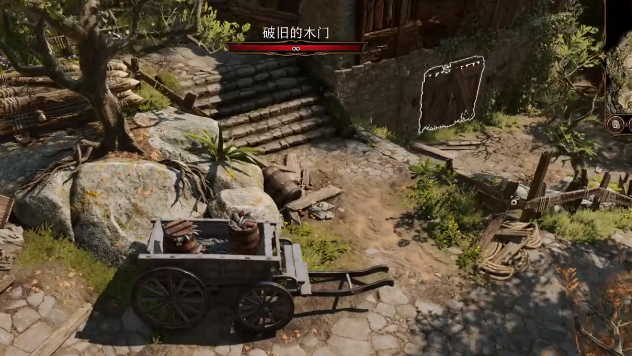 《博德之門3》怎麼合成？