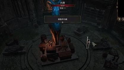 《博德之門3》內蒂在哪？