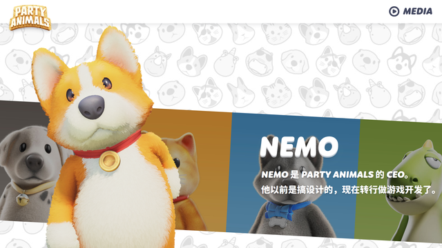 《猛兽派对》动物派对pc版在哪下载？