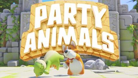 《猛兽派对》动物派对在哪里下载？
