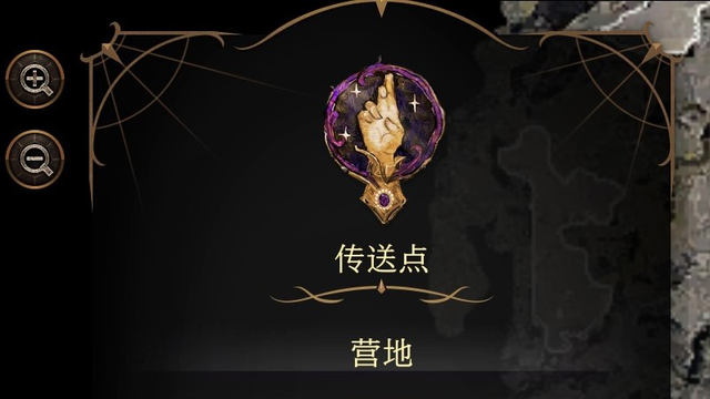 《博德之門3》怎麼更換隊友？