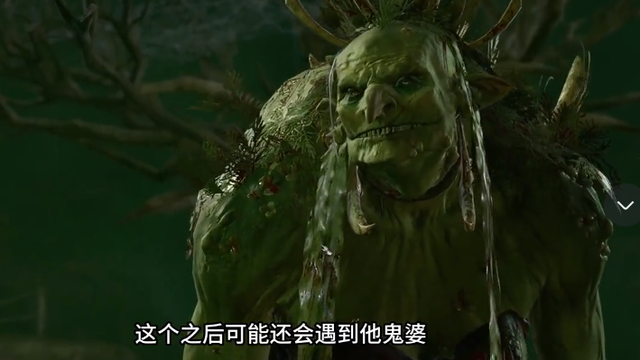 《博德之門3》殺鬼婆還是要東西？