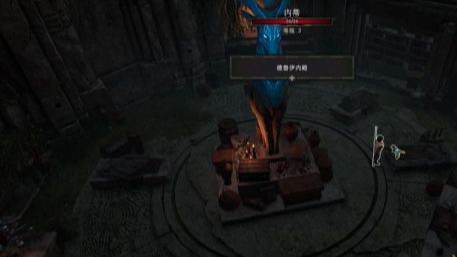 《博德之門3》毒藥去哪找？