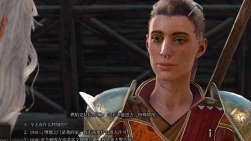 《博德之門3》怎麼去下城區？