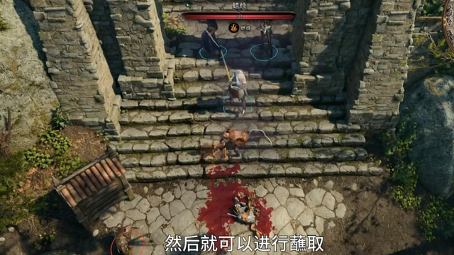 《博德之門3》蘸取怎麼用？