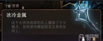 電玩幫