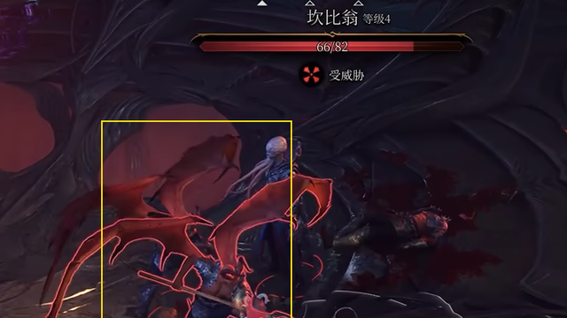 《博德之門3》坎比翁怎麼打？