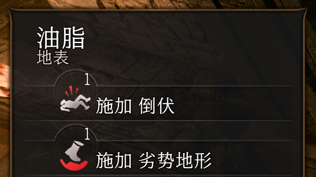 《博德之門3》怎麼提升屬性值？