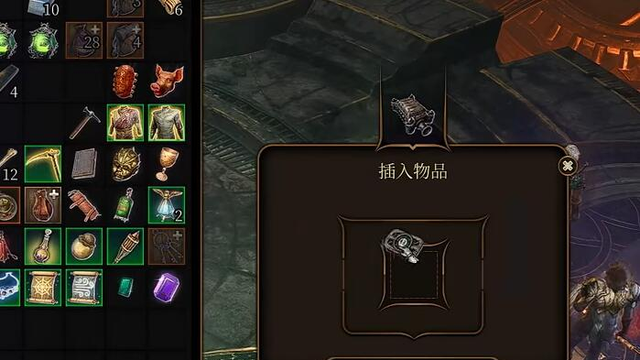 《博德之門3》熔化爐怎麼用？
