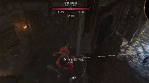 《博德之門3》復活魔杖在哪？