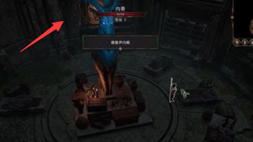 《博德之門3》醫生內蒂在哪裏？