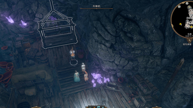 《博德之門3》升降機無法開啓怎麼辦？