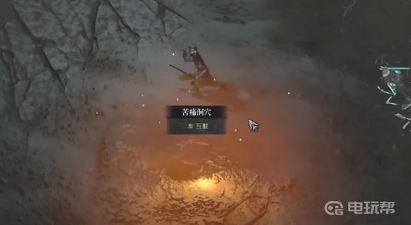 電玩幫