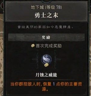 电玩帮