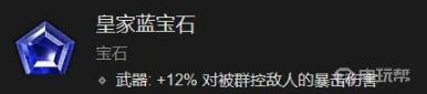 電玩幫