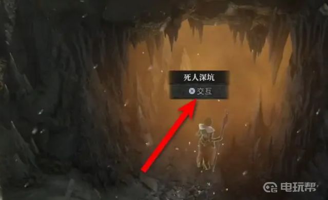 电玩帮