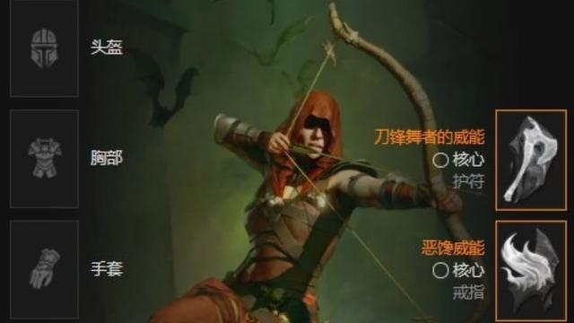 《暗黑破壞神4》暗黑4升級最快的職業是什麼？