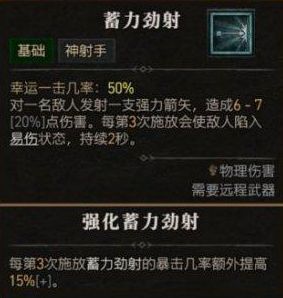 電玩幫