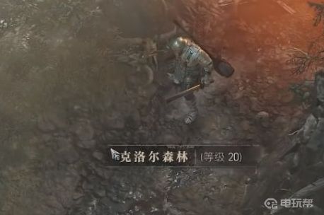 电玩帮