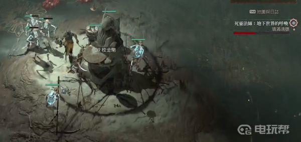 電玩幫