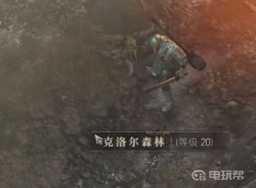 電玩幫