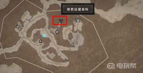 电玩帮