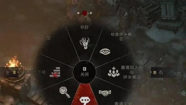 《暗黑破壞神4》暗黑4幾級可以組隊？