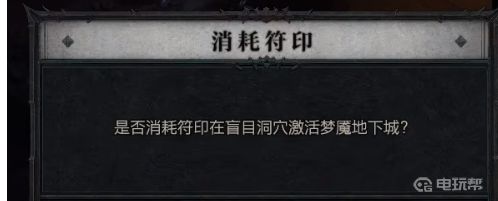 电玩帮