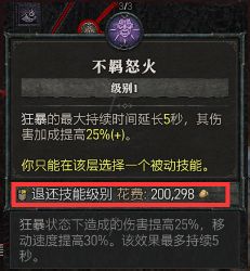 電玩幫
