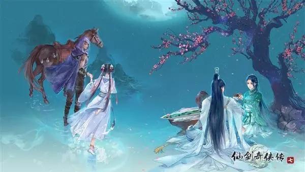 《仙剑奇侠传七》仙剑7通关后还能玩吗？