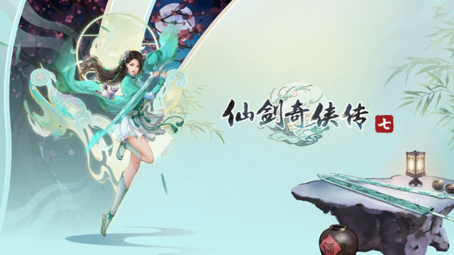 《仙劍奇俠傳七》覺醒怎麼用？