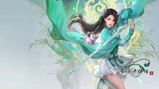 《仙劍奇俠傳七》青煙村怎麼去？