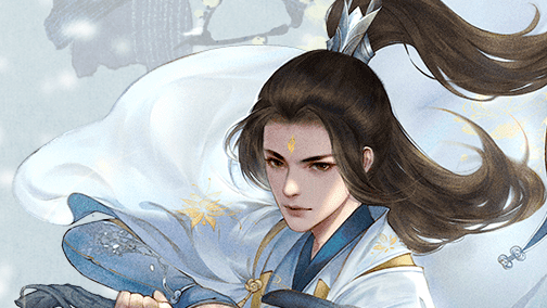 《仙剑奇侠传七》多少钱？