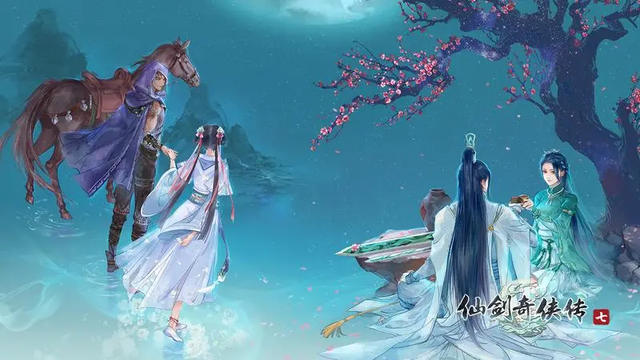 《仙劍奇俠傳七》仙劍7怎麼戰鬥換人？