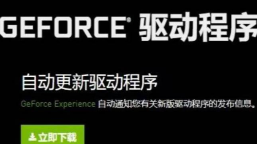 《暗黑破壞神4》暗黑4卡頓嚴重怎麼辦？