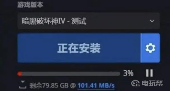 电玩帮