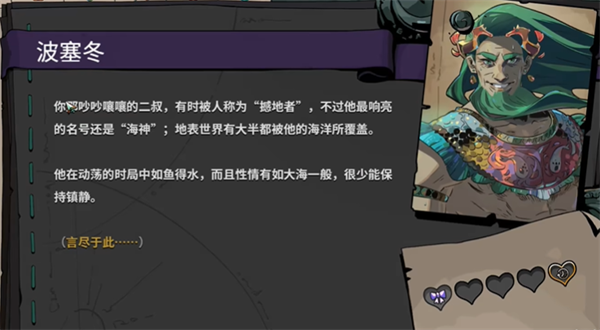 電玩幫