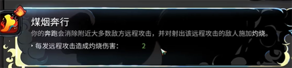 電玩幫