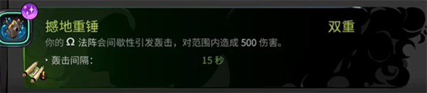 電玩幫