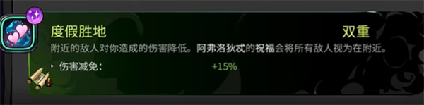 電玩幫