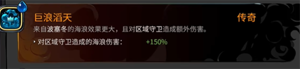 電玩幫