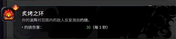 電玩幫